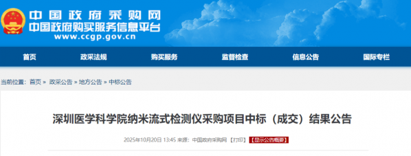 640?wx_fmt=png&from=appmsg#imgIndex=0