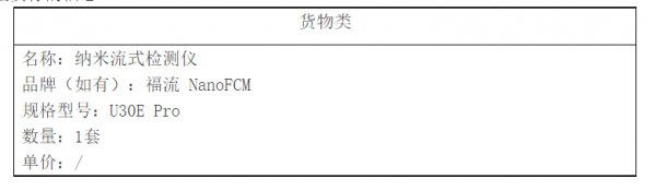 640?wx_fmt=png&from=appmsg#imgIndex=1