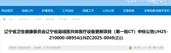 640?wx_fmt=png&from=appmsg#imgIndex=1