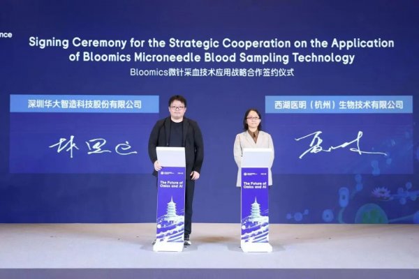 640?wx_fmt=jpeg&from=appmsg#imgIndex=5