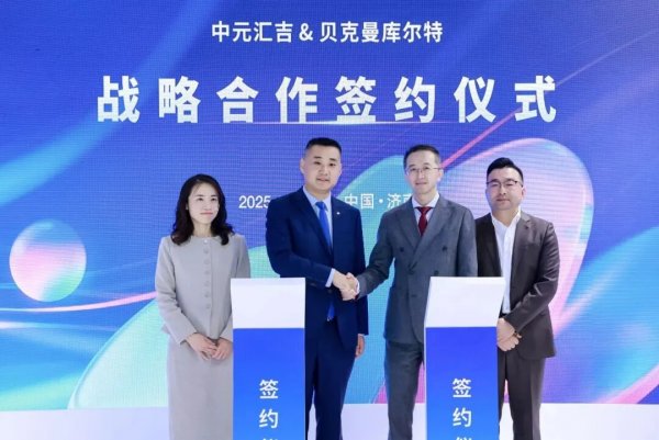 640?wx_fmt=jpeg&from=appmsg#imgIndex=4