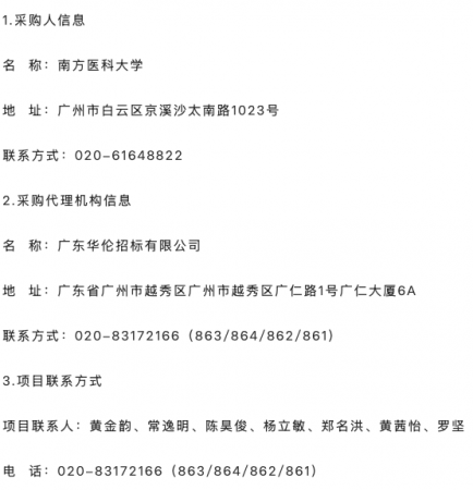 640?wx_fmt=png&from=appmsg#imgIndex=5