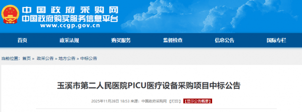 640?wx_fmt=png&from=appmsg#imgIndex=1