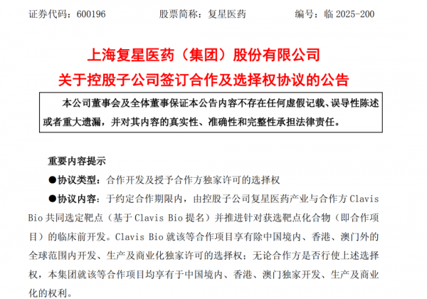 640?wx_fmt=png&from=appmsg#imgIndex=8