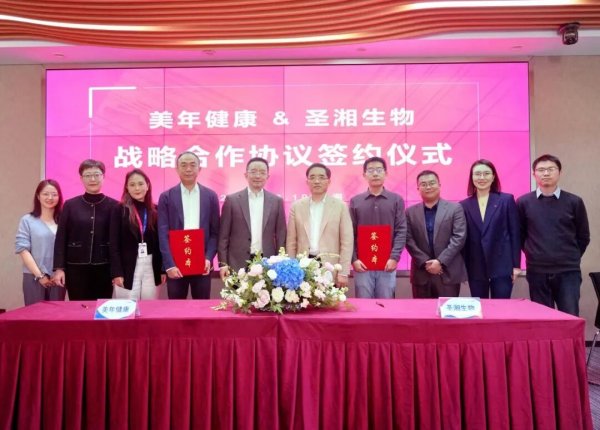 640?wx_fmt=jpeg&from=appmsg#imgIndex=5