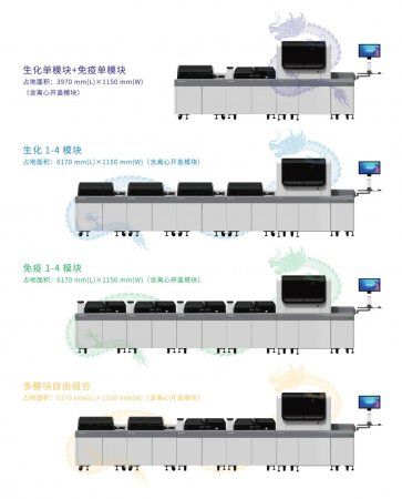 640?wx_fmt=jpeg#imgIndex=15