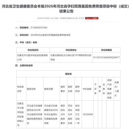 640?wx_fmt=png&from=appmsg#imgIndex=0