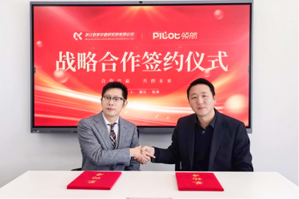 640?wx_fmt=png&from=appmsg#imgIndex=4