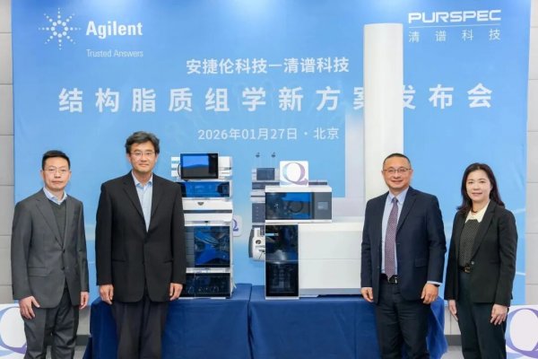 640?wx_fmt=jpeg&from=appmsg#imgIndex=5