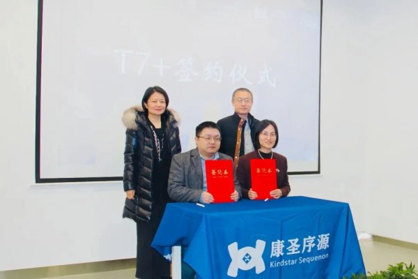 640?wx_fmt=jpeg&from=appmsg#imgIndex=3