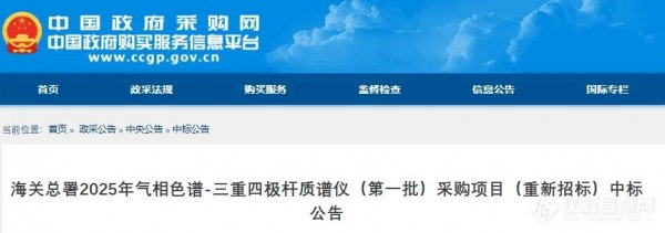 640?wx_fmt=jpeg&from=appmsg#imgIndex=3