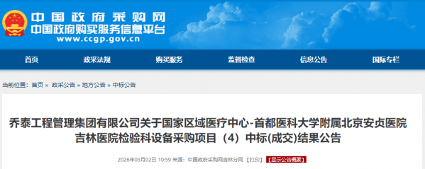 640?wx_fmt=png&from=appmsg#imgIndex=0