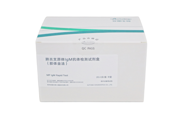 640?wx_fmt=png&from=appmsg#imgIndex=2