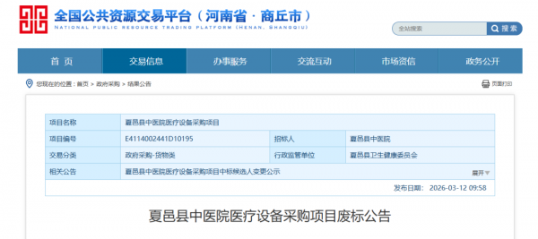 640?wx_fmt=png&from=appmsg#imgIndex=8