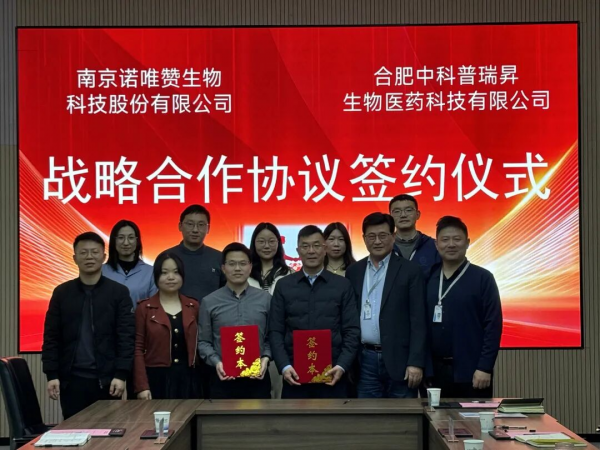 640?wx_fmt=png&from=appmsg#imgIndex=5