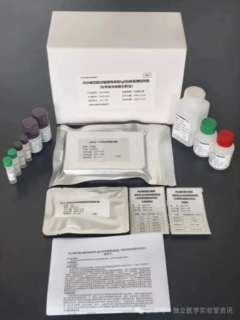 640?wx_fmt=jpeg&from=appmsg#imgIndex=7