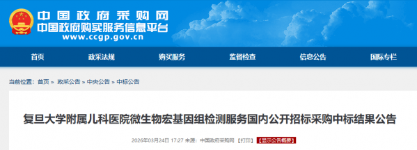 640?wx_fmt=png&from=appmsg#imgIndex=1