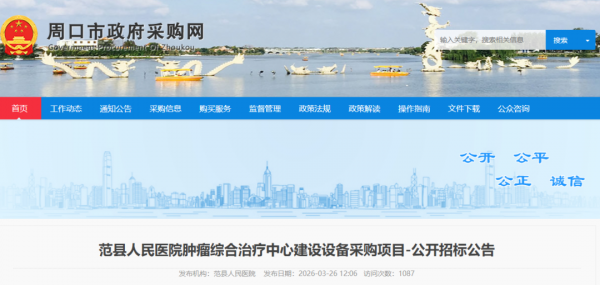 640?wx_fmt=png&from=appmsg#imgIndex=2