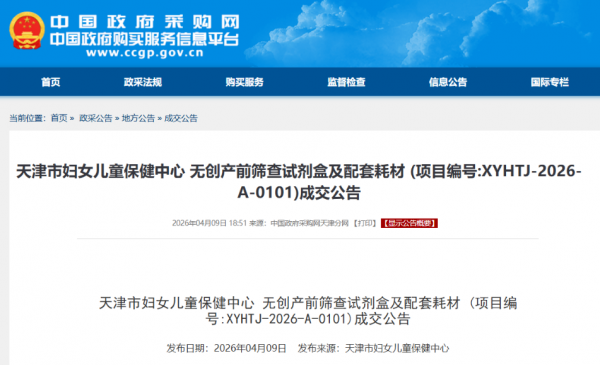 640?wx_fmt=png&from=appmsg#imgIndex=1