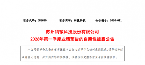 640?wx_fmt=png&from=appmsg#imgIndex=5