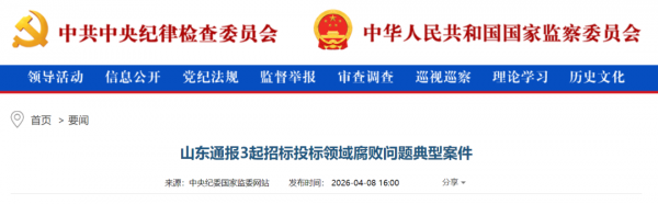 640?wx_fmt=png&from=appmsg#imgIndex=7