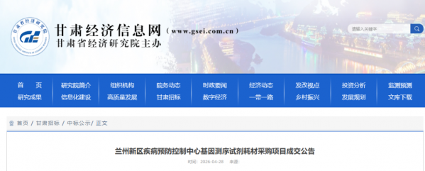 640?wx_fmt=png&from=appmsg#imgIndex=1