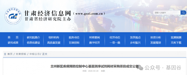 640?wx_fmt=png&from=appmsg&tp=wxpic&wxfrom=5&wx_lazy=1&watermark=1#imgIndex=1