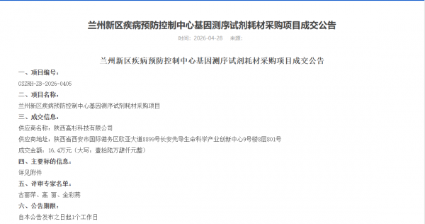 0?wx_fmt=png&from=appmsg