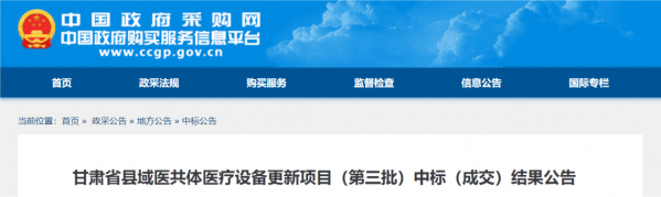 640?wx_fmt=png&from=appmsg#imgIndex=0