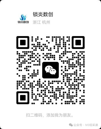 640?wx_fmt=jpeg&from=appmsg&watermark=1#imgIndex=2