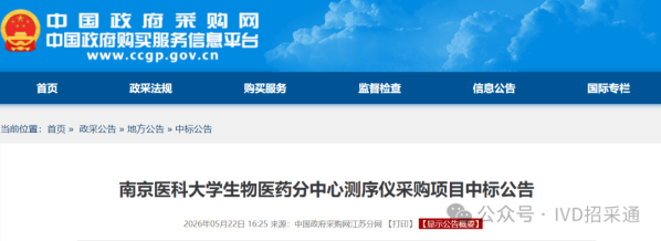 640?wx_fmt=png&from=appmsg&watermark=1#imgIndex=1