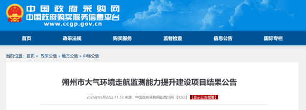 640?wx_fmt=png&from=appmsg#imgIndex=0