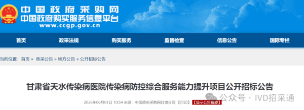 640?wx_fmt=png&from=appmsg&watermark=1#imgIndex=1