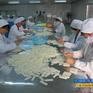 广西首家生产艾滋病病毒诊断试剂企业在东兴投产