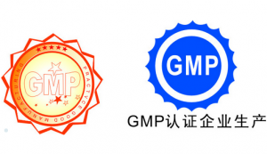新版GMP发布 CFDA解答十三大焦点问题