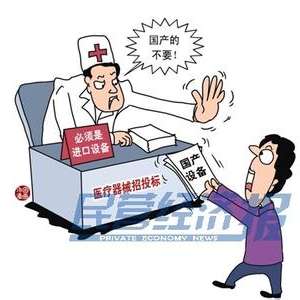 医疗器械业高端突围：是时候做“医疗行业的华为”