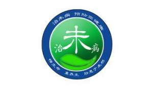 魏伟：用基因检测实现“治未病”梦想
