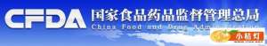 新版GMP出台 或有千家企业被整合