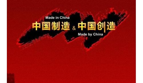 医疗器械行业并购背后的深层次原因分析