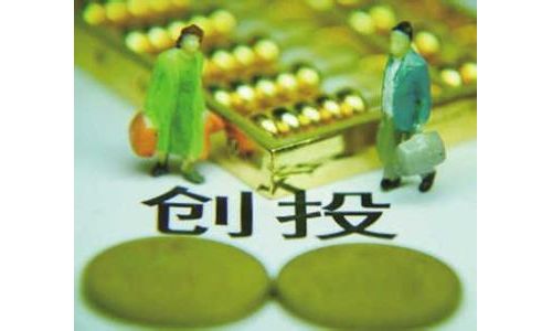2013医疗健康领域VC/PE融资基本数据