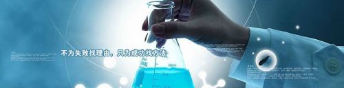 中国体外诊断市场“马上”火爆