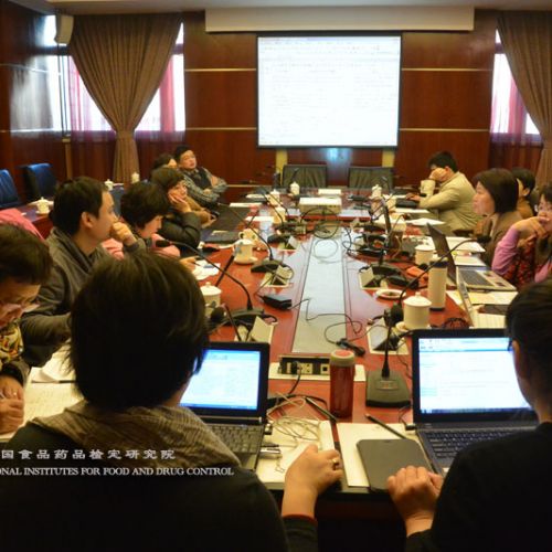 会议会讯-械标所在北京召开2014年第一次医疗器械产品分类界定工作会议