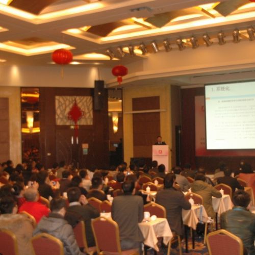 2014先进体外诊断技术峰会在上海隆重开幕