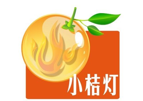 小桔灯网站帮助