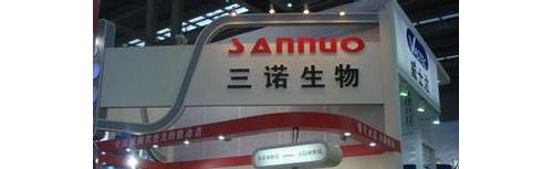三诺生物2.65亿元跨境入股台湾华广生技
