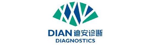 迪安诊断：筹划与韩国SV 合作设立医疗健康产业基金