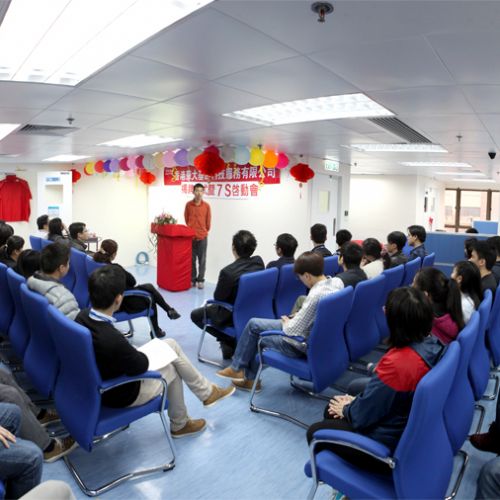 香港华大基因科技服务有限公司揭牌暨7S启动会隆重举行