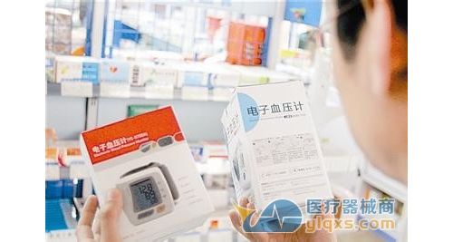 家用医疗器械列入医保刷卡范围对网上药店销售影响不大