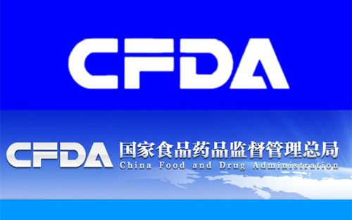 食药监总局解读医疗器械五整治 切实保障用械安全