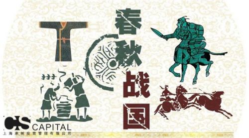我国基因检测行业：从春秋到战国